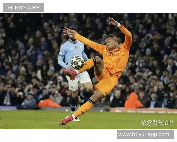 国王杯精彩对决曼城与巴黎圣日耳曼战成平局红牌争议引发全场热议