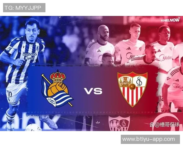 西甲激战巴萨逆转AC米兰全场沸腾精彩瞬间回顾