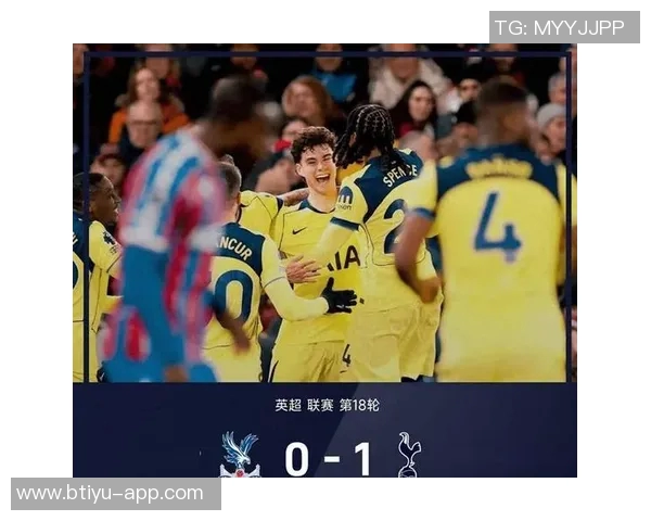 西甲热刺与AC米兰激战成平局冷门瞬间引发全场热议集锦回顾