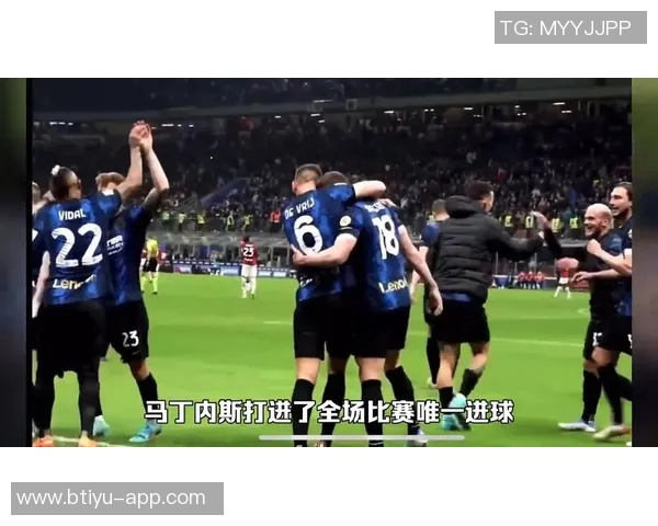 中超激战AC米兰狂胜国米六比二乌龙球引爆全场十大精彩进球回顾 中超激战AC米兰狂胜国米六比二乌龙球引爆全场十大精彩进球回顾