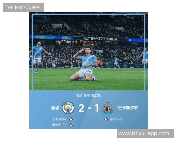 马竞逆转曼城晋级世界杯八方传闻引发转会热潮 马竞逆转曼城晋级世界杯八方传闻引发转会热潮