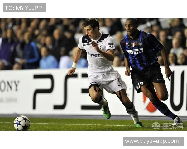 德甲热刺大胜国米帽子戏法引发全场狂欢战术解析与精彩瞬间回顾